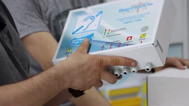 ?Vert 135. Обзор на стационарную индукционную систему смотреть онлайн