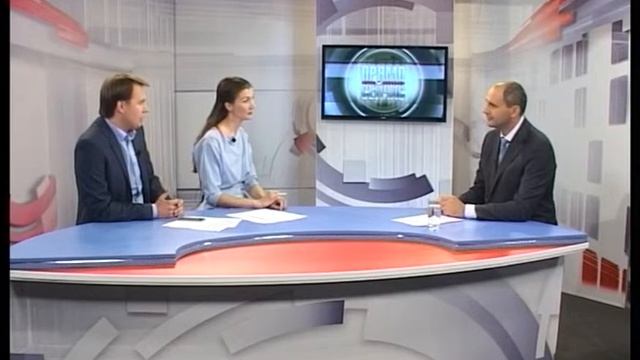 14.07.16 Прямо сейчас смотреть онлайн