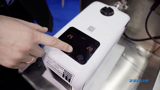 TBOX на работе