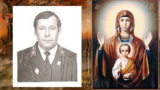 клип в память смотреть онлайн