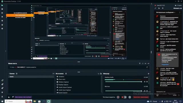 Стрим по Plants vs Zombies Heroes смотреть онлайн