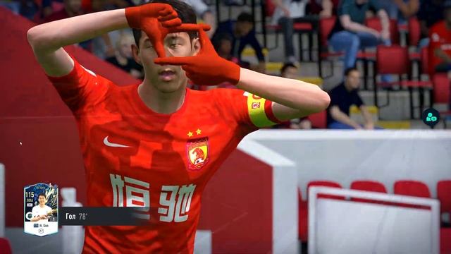 FIFA ONLINE 4 Лучший парашют от Сон Хын Мина. Heung Min Son Best Parachute Goal.