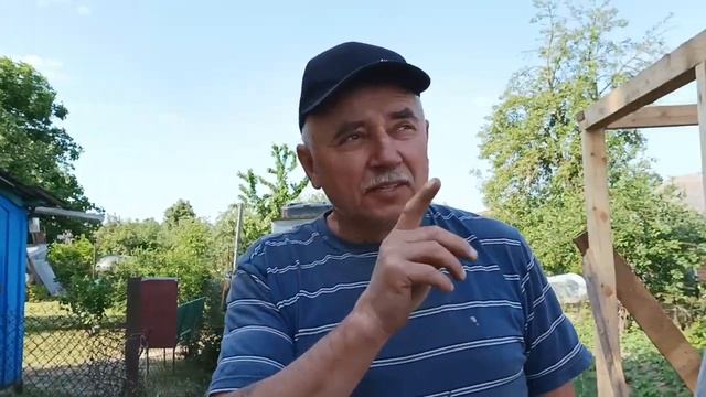 Новый сарай уже под крышей смотреть онлайн