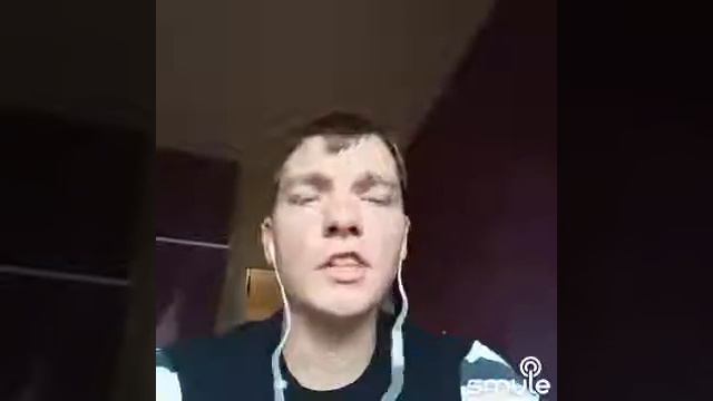 Король и шут прыгнуть со сколы(smule) смотреть онлайн