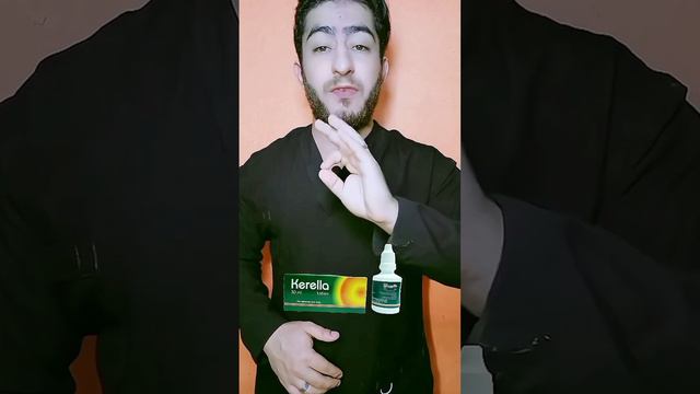 علاج قشره الشعر و علاج صدفيه الراس смотреть онлайн