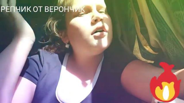 Ариана Гранде 7 rings (ПРОДИЯ) ОТ канала РЕПЧИК ОТ ВИРОНЧИК смотреть онлайн