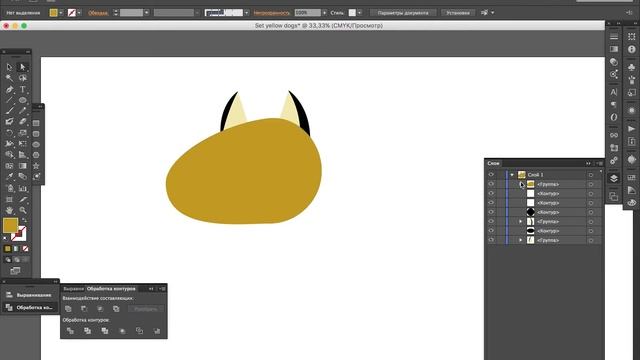 Рождественская желтая собачка часть 1 Flat design для Shutterstock смотреть онлайн