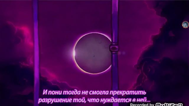 Колыбельные для принцессы смотреть онлайн