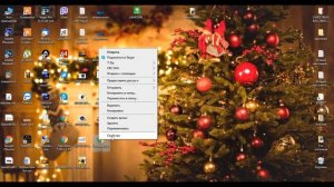 УРОКИ ФОТОШОП: КАК СОХРАНИТЬ ФОТО В PDF В ПРОГРАМЕ PHOTOSHOP