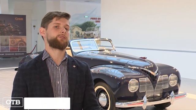 Шик-модерн: в Верхней Пышме представят советский спорткар ЗИС смотреть онлайн