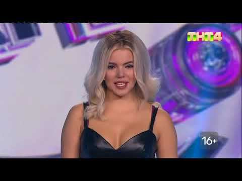 Рекламный блок ТНТ4 08.12.2023 (1) смотреть онлайн