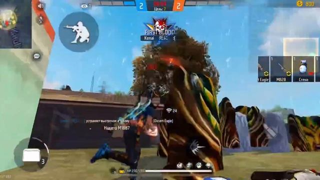 Iphone 14 Pro? смотреть онлайн