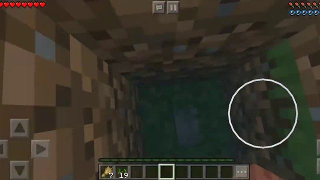 1 часть прахождения карты где надо искать кнопку смотреть онлайн