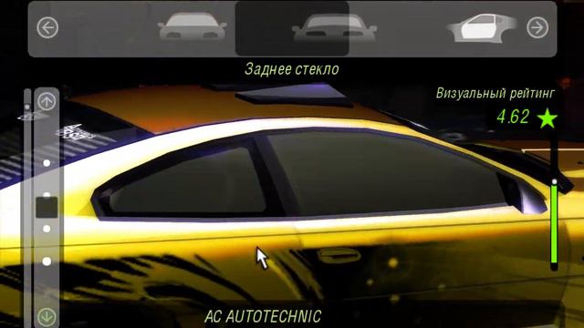 Need for Speed Underground 2 - Pontiac GTO - Monster Road смотреть онлайн