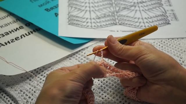 Коктельное платье "Волна" , crochet dress ,( В №87) смотреть онлайн