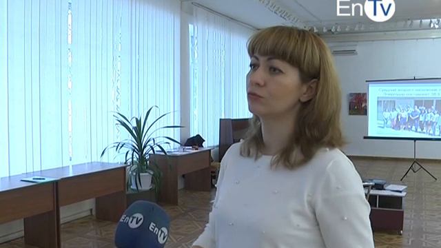 В Энергодаре состоялся тренинг "Привлечение граждан к принятию общественно важных решений" смотреть онлайн