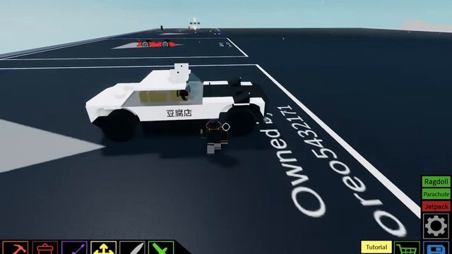 Plane Crazy || Showcase || Toyota AE86 Trueno