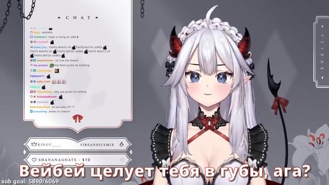 Вейбей хочет делать то, что хочет Вейбей... смотреть онлайн