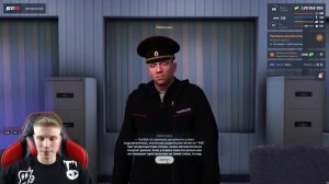 САМАЯ ИНТЕРЕСНАЯ ФРАКЦИЯ на НЕКСТ РП | ОБЗОР ППС - ПОЛИЦИЯ! NEXT RP