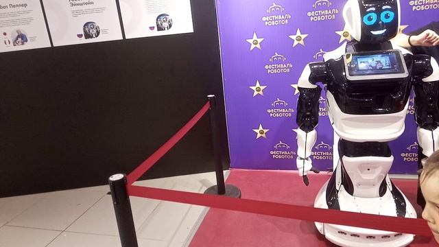 Робот Виталий смотреть онлайн