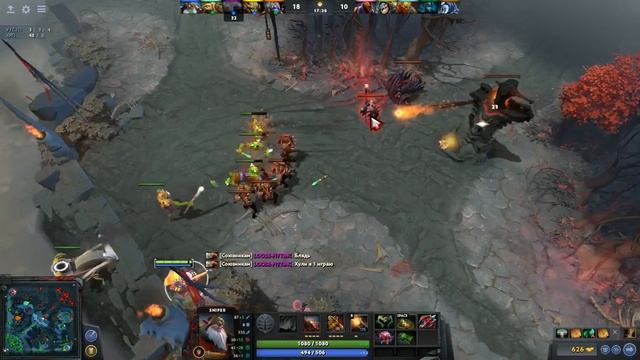 Dota - Страдаем на днище смотреть онлайн