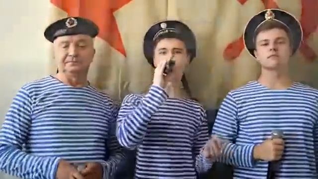 Поздравляем с наступающим Днём Военно морского флота