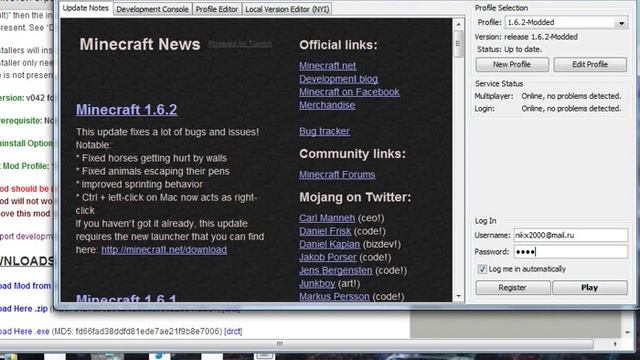Установка xray на minecraft 1.6.2 смотреть онлайн