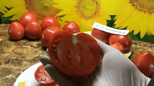 Очень Сладкий Томат Розовый Мед! Он Поразил Меня Своим Вкусом! Дегустация Томата Розовый Мед. смотреть онлайн