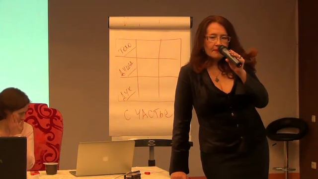 трансляция смотреть онлайн