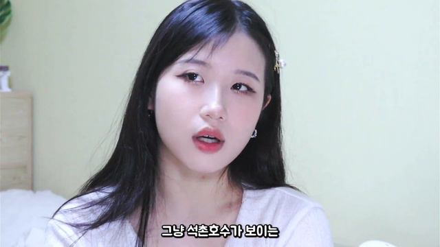 약19)술집에서 만난 이상형 오빠랑 데이트하고 그분께 빠져서는 술만먹고 살빠진 썰 불안형 연애 인프피 ❤️ 사랑심리 통찰 смотреть онлайн