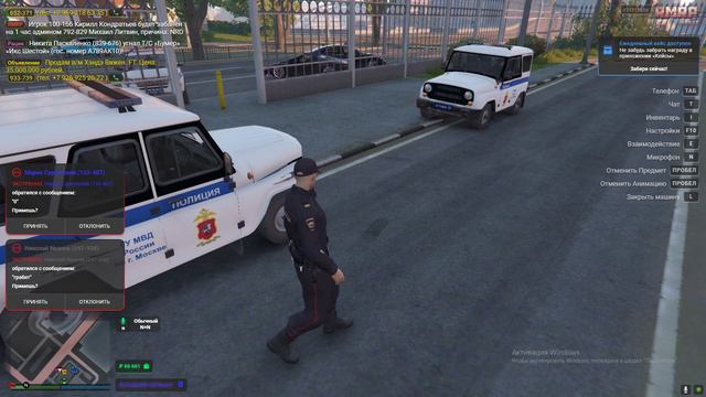 извините смотреть онлайн