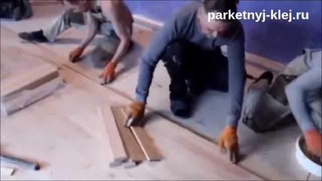 Двухкомпонентный клей для паркета массивной доски инженерной укладка Bona 777 смотреть онлайн