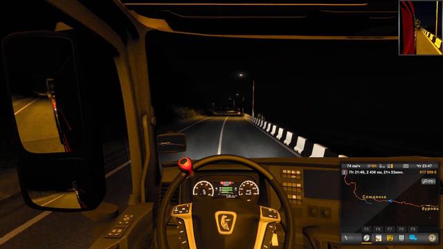 Euro truck simulator 2 1.45 Суровая Россия Забайкалье R2 смотреть онлайн