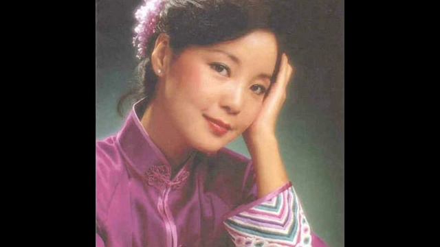 Dayung Sampan Teresa Teng смотреть онлайн