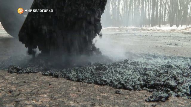 Секреты ямочного ремонта зимой смотреть онлайн