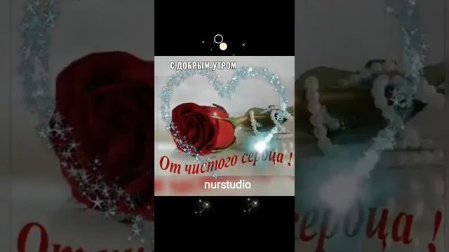 Пусть Слезы будут только от радости и счастья ❤️??❤️ #Душа поет, а сердце плачет# смотреть онлайн
