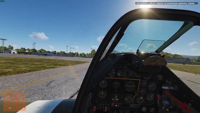 DCS World P-51D Mustang. Обучение 03 : Руление смотреть онлайн