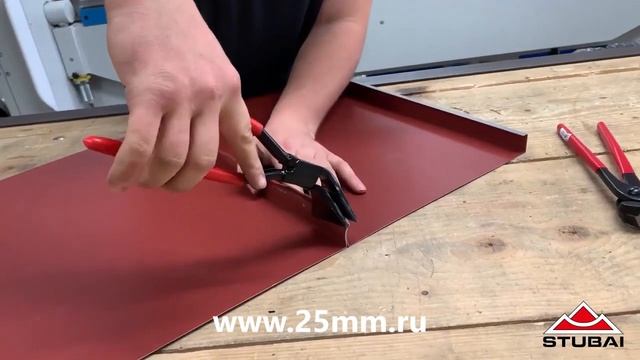 Клещи STUBAI попугаи арт. 279501 для демонтажа кровельного фальца смотреть онлайн