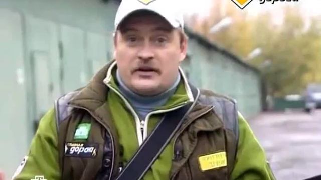 Главная дорога gps-маяк.avi смотреть онлайн