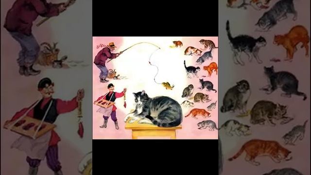 Сказки Мамина Сибиряка О Молочке, овсяной Кашке и сером котишке Мурке смотреть онлайн