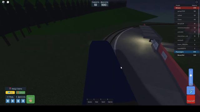 Стрим по роблоксу, залетай! Username: RomeoTV91011 Отображаемое имя: Roma764 смотреть онлайн