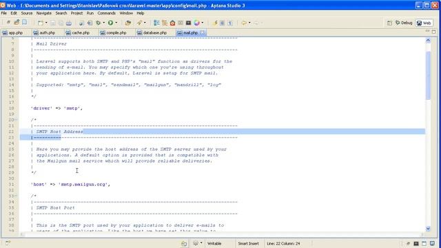 laravel 2 (Настройки фреймворка) смотреть онлайн
