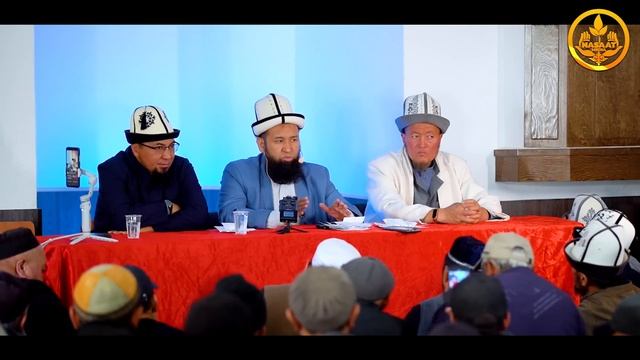 ПАЙДАЛУУ СУРОО-ЖООПТОР. Максат ажы Токтомушев Нарын обл Ак Талаа р ну Баетов а 07 10 2022 смотреть онлайн