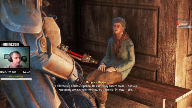 Первое Знакомство Фалаут 4.Часть 1⚡️Fallout 4