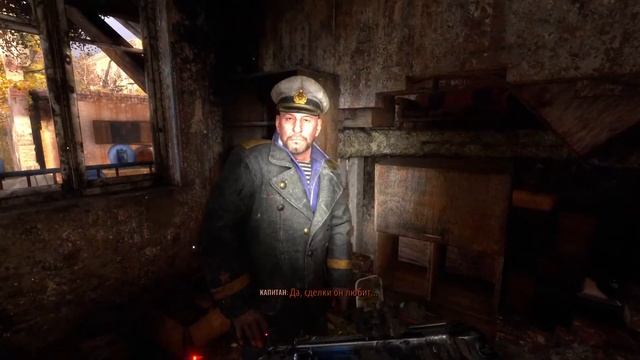 Прохождение Metro Exodus DLS История Сэма #1 PS5 Стрим