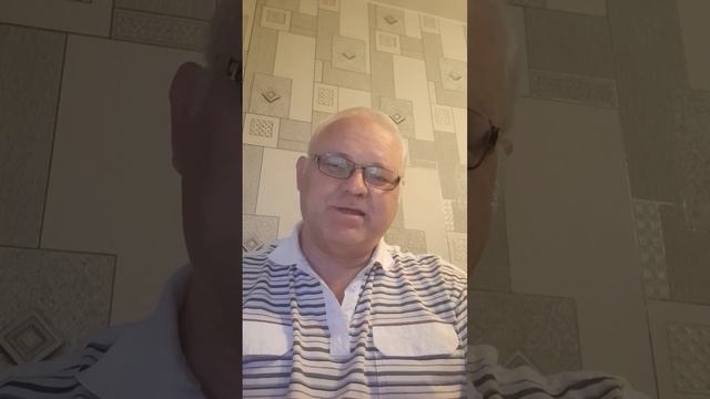 Гарри Беар "Преображение Игнатия Лойолы" смотреть онлайн