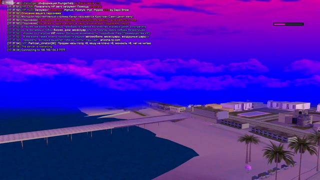 НОВЫЙ БЫСТРЫЙ ФАСТ КОННЕКТ ДЛЯ АРИЗОНА РП \ КАК БЫСТРО ЗАЙТИ НА ФУЛЛ СЕРВЕР? смотреть онлайн