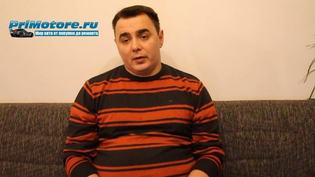 Как приехать в Германию за машиной смотреть онлайн