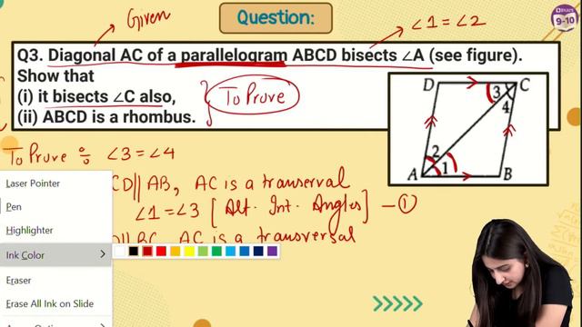 Quadrilaterals L-3 | NCERT Exercise - 8.1 | Class 9 | Maths | Arsh Ma’am | BYJU'S смотреть онлайн