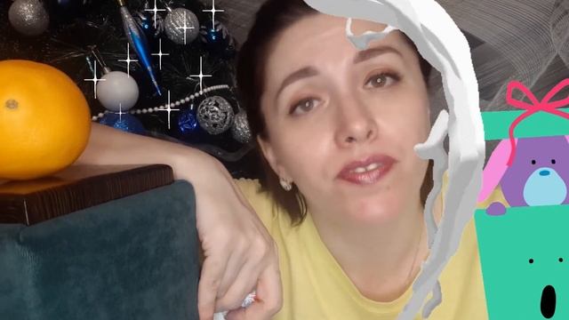 Что делать, если не нравится подарок - промолчать или сказать? смотреть онлайн